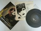 NINA HAGEN BAND - UNBEHAGEN - JAPAN JAPANESE LP + INSERT + OBI - PROMO COPY