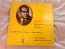 BEETHOVEN-VIOLIN CONCERTO. DAVID OISTRAKH. COLUMBIA-1194. NEAR MINT