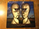 Pink Floyd: The Division Bell--1994 Blue Vinyl--Promo Copy