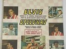 Sealed  Elvis Presley - Speedway * 1977 RCA AFL1-3989 Rock LP Promo