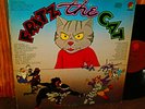 FRITZ THE CAT SOUNDTRACK / ORIGINAL PRESS LP / NEAR MINT  / FANTASY LABEL