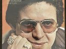 Hector Lavoe ‎– De Ti Depende - Salsa, Venezuela SEALED  SALSA,GUAGUANCO LP