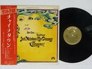 OST(JERRY GOLDSMITH) CHINATOWN VICTOR SWX-7087 JAPAN OBI VINYL LP