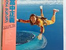 Masayoshi Takanaka 