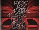 Kyoto Jazz Massive / Message From A New Dawn Vinyl LP 2LP Japan Jazz Fusion