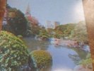 猫 シ Corp. - Lofi LP LIMITED EDITION D3UPER RARE BABY BLUE VINYL LIKE NEW