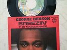 George Benson Breezin ´/ This Masquerade Rare German Wb 1976 Mint