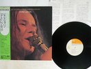 BIG BROTHER&HOLDING COMPANY FEATURING JANIS JOPLIN CBS/SONY SOPN-73 JAPAN OBI LP