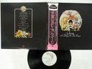 QUEEN A DAY AT THE RACES ELEKTRA P-10300E JAPAN OBI VINYL LP