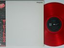 BEATLES White Album EMI/ODEON 2xLP NM/VG+ MONO JAPAN COMPLETE inserts obi poster