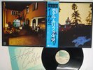 EAGLES HOTEL CALIFORNIA ASYLUM P-10221Y JAPAN OBI POSTER VINYL LP