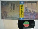 CROSBY,STILLS & NASH SAME ATLANTIC P-8035A JAPAN OBI VINYL LP
