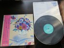 Clear Cut 4 Flower Japan Vinyl LP Raincoats Slits Young Marble Giants Red Crayol