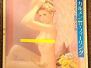 Crown Orchestra - Big Hit Song 36, LP×2 Japan (#GW-3139 40) cheesecake