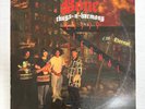 Bone Thugs-N-Harmony / E. 1999 Eternal 12