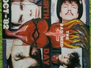 The Birthday Party – The Bad Seed (Nick Cave) (EP Vinyl 1983 UK-Erstdruck)