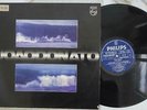 JOAO DONATO Lugar Comum GILBERTO GIL ORIG BRAZIL BOSSA JAZZ LP RARE VG++ HEAR