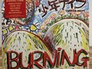 Shonen Knife - Burning Farm [New Vinyl LP]