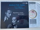 ASD 389 Beethoven Violin Sonatas No. 5 