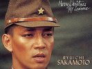 Ryuichi Sakamoto - Merry Christmas Mr. Lawrence (7