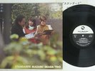 MASARU IMADA TRIO STANDARDS THREE BLIND MICE TBM-77 JAPAN VINYL LP