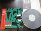 Killing Joke Live Ha Japan 6 Tracks Vinyl LP w OBI 20MM 0272 in 1983