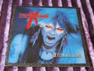 TIGERTAILZ / Bezerk ORIG 1st PRESS UK GATEFOLD LP 1990 GLAM HAIR HEAVY METAL GEM