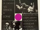 Art Ensemble Of Chicago - Les Stances A Sophie LP Record - Nessa N 4 Stereo