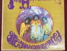 the jimi hendrix experience Record ClubRARE RECORDstereo st-91513