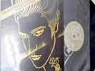 King ELVIS Presley 50th ANN PROMO  