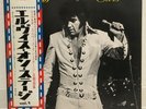 ELVIS PRESLEY / THAT'S THE WAY IT IS JAPAN ISSUE LP W/ OBI, FILED BOOKLET