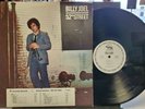Billy Joel - 52nd Street - Columbia LP FC 35609 VG POP ROCK STEREO WLP