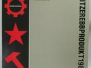 Nitzer Ebb - Lp - That Total Age - 80's Electronic Industrial EBM