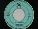 Funk/Deep Soul 45 - Soul Relation - Mongo Strut - Beetle - mp3