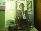 Anthony Castelo Balatkayo - Sunshine TSP-5254 Philippine Pressing LP - Sealed