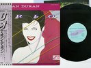 DURAN DURAN RIO EMI EMS-91037 JAPAN OBI VINYL LP