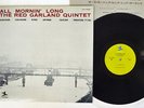 RED GARLAND ALL MORNING LONG PRESTIGE LPJ-70030 JAPAN VINYL LP