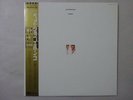 Pet Shop Boys Please EMI EMS-81759 Japan  VINYL LP OBI