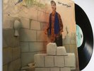 Eddi Santiago New Wave Salsa TH RODVEN TH-2660 1990 Puerto Rico NMINT