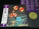 DEEP PURPLE - WHO DO WE THINK WE ARE  - JAPAN VINYL LP OBI GATEFOLD P-8312W