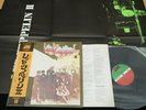 LED ZEPPELIN II COMPLETE w/POSTER JAPAN VINYL LP OBI GATEFOLD P-10101A