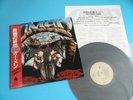 OMEN LP The Curse 1987 Japan ALI-28037 OBI Mint Vinyl Excellent Shape
