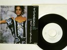 WHITNEY HOUSTON SAVING ALL MY LOVE FOR YOU ARISTA 7RS-129 JAPAN PROMO VINYL 7