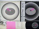 QUEEN JAZZ ELEKTRA P-10601E JAPAN OBI POSTER VINYL LP
