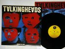 TALKING HEADS REMAIN IN LIGHT SIRE RJ-7691 JAPAN VINYL LP