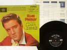 ELVIS PRESLEY KING CREOLE VICTOR SHP-5104 JAPAN FLIPBACK COVER VINYL LP