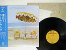 NEIL YOUNG ON THE BEACH REPRISE P-8421R JAPAN OBI VINYL LP