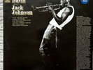 Miles Davis – A Tribute To Jack Johnson CBS 70216 Holland LP TESTED John McLaugh