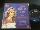 OLIVIA NEWTON JOHN Magia - Magic XANADU OST 1980 MEXICO 7