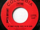 ANITA BRYANT 45 My Mind's Playing Tricks/Auf Wiedersehn VG+ northern soul  mc150